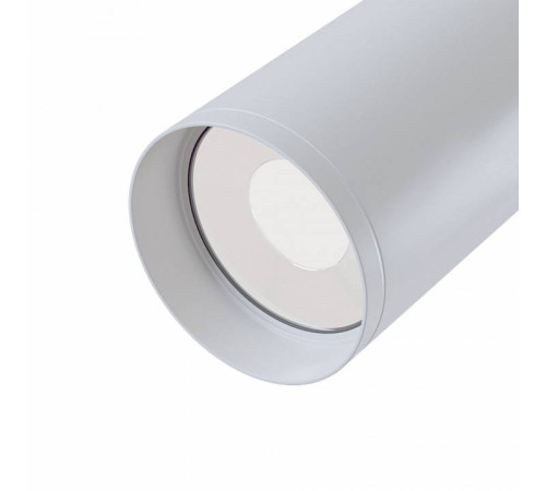 Спот Maytoni Focus C018CL-01W
