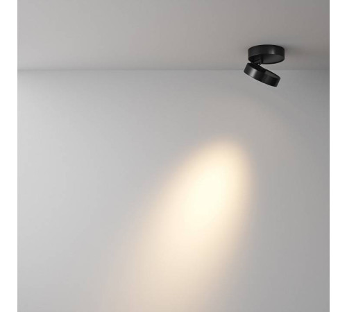 Накладной светильник Maytoni Magic C022CL-12W3K-B-1