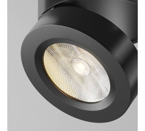 Накладной светильник Maytoni Magic C022CL-12W3K-B-1