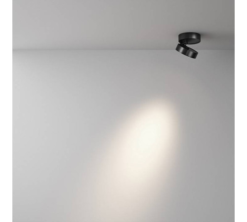 Накладной светильник Maytoni Magic C022CL-7W4K-B-1