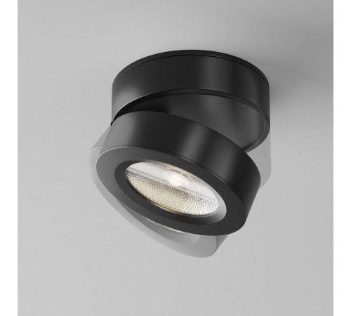 Накладной светильник Maytoni Magic C022CL-7W4K-B-1