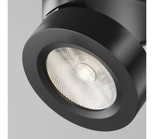 Накладной светильник Maytoni Magic C022CL-7W4K-B-1