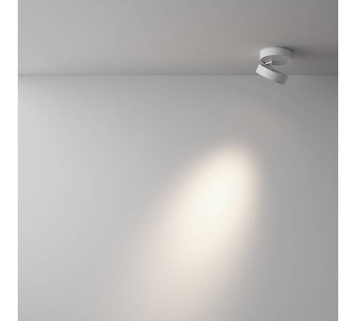 Накладной светильник Maytoni Magic C022CL-7W4K-W-1