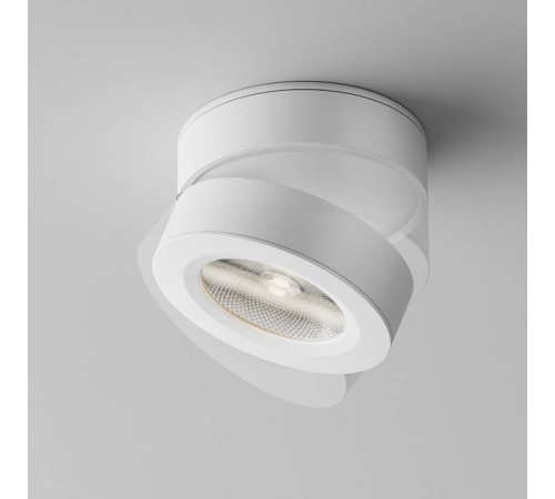 Накладной светильник Maytoni Magic C022CL-7W4K-W-1