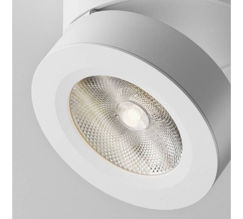 Накладной светильник Maytoni Magic C022CL-7W4K-W-1