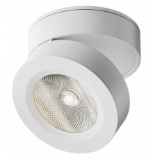 Накладной светильник Maytoni Magic C022CL-7W4K-W-1