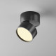Накладной светильник Maytoni Onda C024CL-12W2.7K-B-1