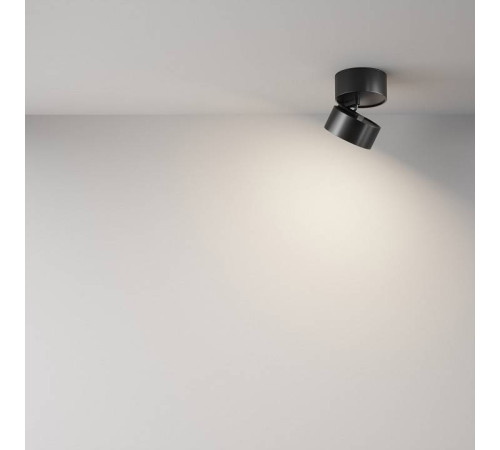 Накладной светильник Maytoni Onda C024CL-12W4K-B-1