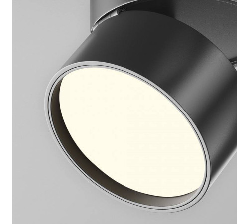 Накладной светильник Maytoni Onda C024CL-12W4K-B-1