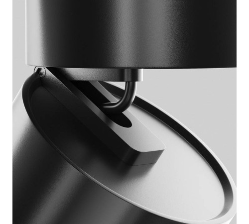 Накладной светильник Maytoni Onda C024CL-12W4K-B-1