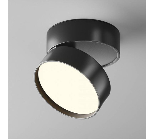 Накладной светильник Maytoni Onda C024CL-18W3K-B-1