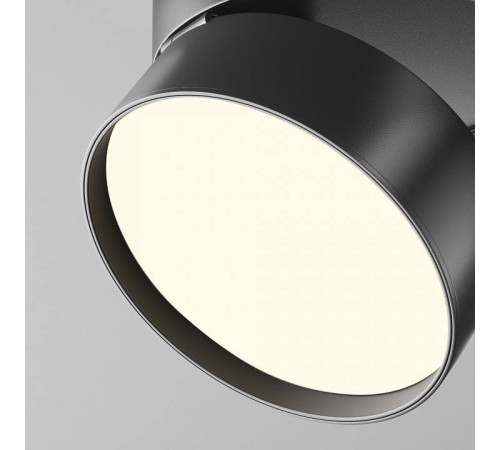 Накладной светильник Maytoni Onda C024CL-18W4K-B-1