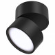 Спот Maytoni Onda 12 Вт 4000К C024CL-L12B4K