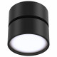 Спот Maytoni Onda 12 Вт 4000К C024CL-L12B4K