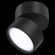 Спот Maytoni Onda 12 Вт 4000К C024CL-L12B4K