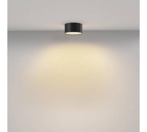 Накладной светильник Maytoni Zon C032CL-12W2.7K-RD-B