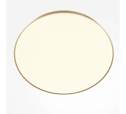 Накладной светильник Maytoni Zon C032CL-90W3K-RD-MG