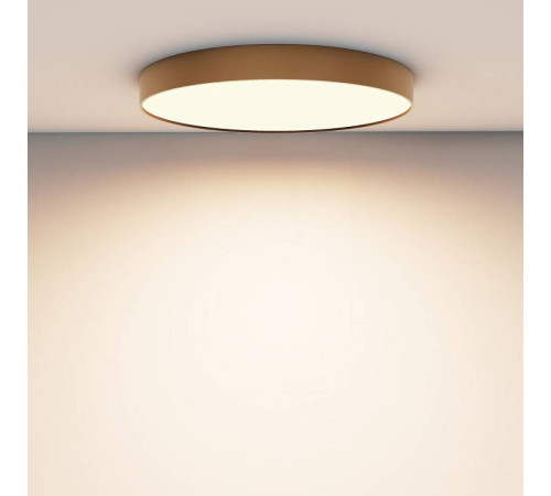Накладной светильник Maytoni Zon C032CL-90W3K-RD-MG