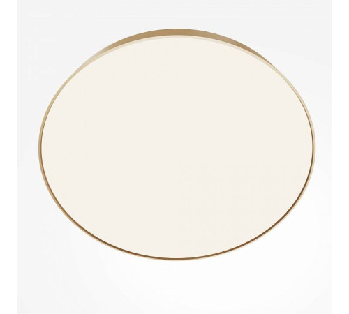 Накладной светильник Maytoni Zon C032CL-90W4K-RD-MG