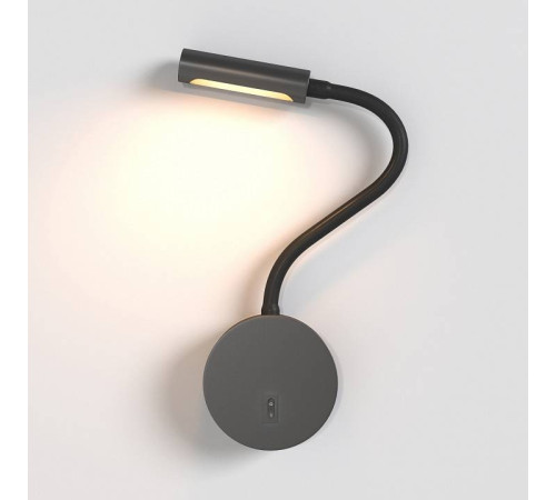 Бра Maytoni Stem C035WL-L3B3K