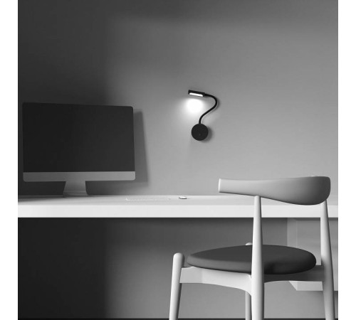 Бра Maytoni Stem C035WL-L3B3K