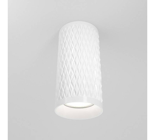 Накладной светильник Maytoni Focus Design C036CL-01W