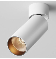 Светильник на штанге Maytoni FOCUS LED C055CL-L12W2.7K-W-W