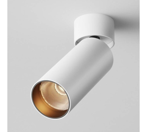 Светильник на штанге Maytoni FOCUS LED C055CL-L12W2.7K-W-W