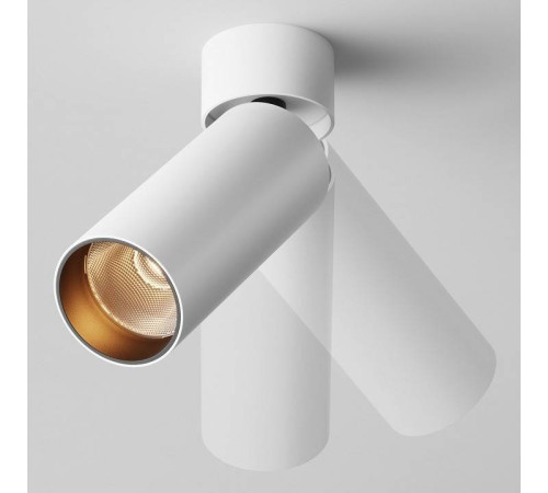 Светильник на штанге Maytoni FOCUS LED C055CL-L12W2.7K-W-W