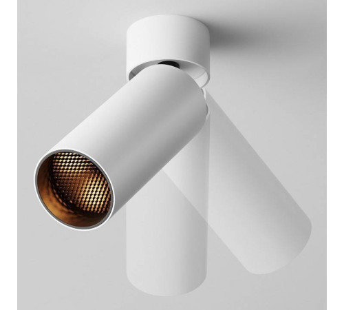 Светильник на штанге Maytoni FOCUS LED C055CL-L12W2.7K-W-W