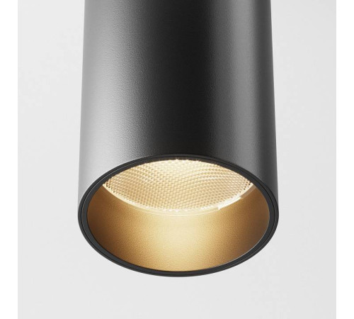 Потолочный светильник Maytoni Focus LED 12 Вт 3000 К C056CL-L12B3K-W-B