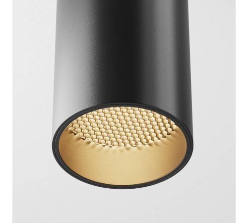 Потолочный светильник Maytoni Focus LED 12 Вт 3000 К C056CL-L12B3K-W-B