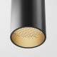 Потолочный светильник Maytoni Focus LED 12 Вт 3000 К C056CL-L12B3K-W-B