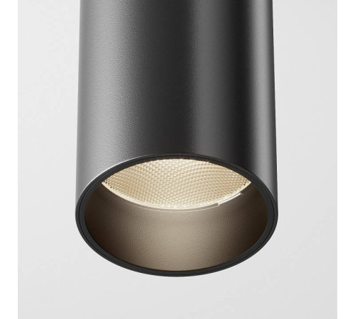 Потолочный светильник Maytoni Focus LED 12 Вт 3000 К C056CL-L12B3K-W-B
