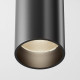 Потолочный светильник Maytoni Focus LED 12 Вт 3000 К C056CL-L12B3K-W-B