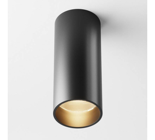 Потолочный светильник Maytoni Focus LED 12 Вт 3000 К C056CL-L12B3K-W-B