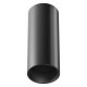 Потолочный светильник Maytoni Focus LED 12 Вт 3000 К C056CL-L12B3K-W-B