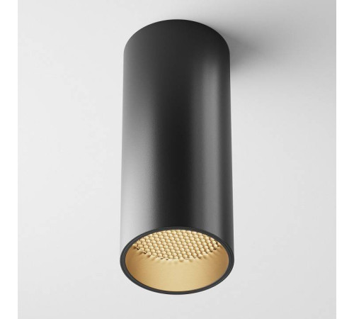 Потолочный светильник Maytoni Focus LED 12 Вт 3000 К C056CL-L12B3K-W-B