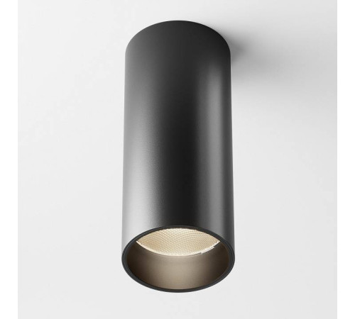 Потолочный светильник Maytoni Focus LED 12 Вт 3000 К C056CL-L12B3K-W-B