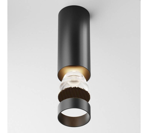 Потолочный светильник Maytoni Focus LED 12 Вт 3000 К C056CL-L12B3K-W-B