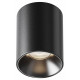 Накладной светильник Maytoni Alfa LED C064CL-8W4K-RD-B