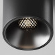 Накладной светильник Maytoni Alfa LED C064CL-8W4K-RD-B
