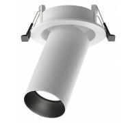 Встраиваемый светильник на штанге Maytoni Artisan C081CL-01-GU10-W