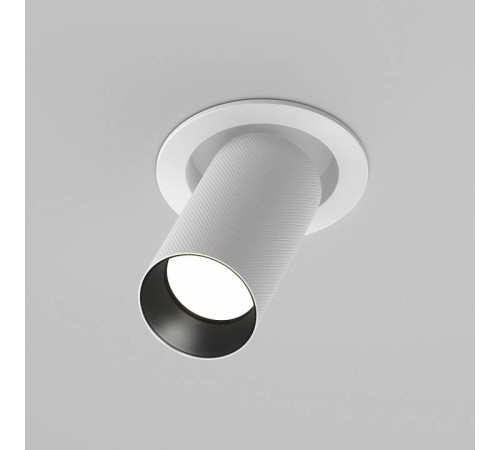 Встраиваемый светильник на штанге Maytoni Artisan C081CL-01-GU10-W