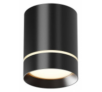 Накладной светильник Maytoni Orlo C085CL-9W3K-B
