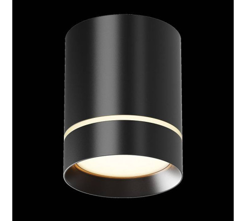 Накладной светильник Maytoni Orlo C085CL-9W3K-B