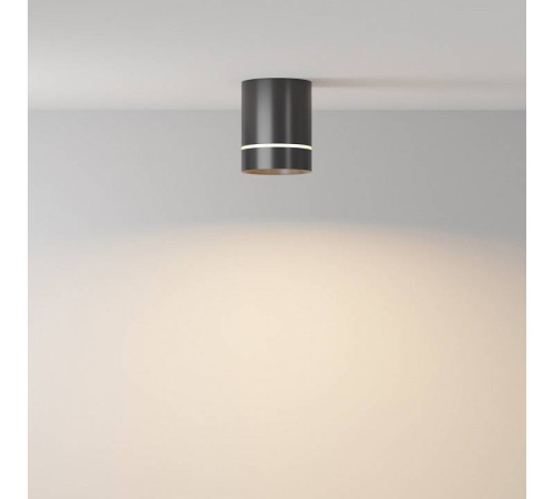 Накладной светильник Maytoni Orlo C085CL-9W3K-B