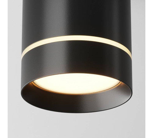 Накладной светильник Maytoni Orlo C085CL-9W3K-B