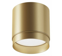 Накладной светильник Maytoni Polar GX53 матовое золото C088CL-GX53-MG