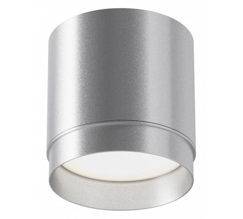 Накладной светильник Maytoni Polar C088CL-GX53-S